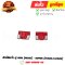 ฟิวส์เสียบจิ๋ว 1คู่ PCX160 Click160 10am ยี่ห้อ Nippon By ไทยนำอะไหลายนต์